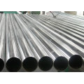 5083 tubes en aluminium / prix à bas prix tuyaux en aluminium 5083 / Alliage d&#39;aluminium sans soudure 5083 Tubes / tuyaux